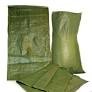 Мешки полипроп (для мусора) зеленые 55*95 см (20шт/уп)