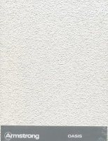 АРМСТРОНГ Плита потолочная Оазис 600х600х12мм (уп.20шт=7,2м2) кромка Борд