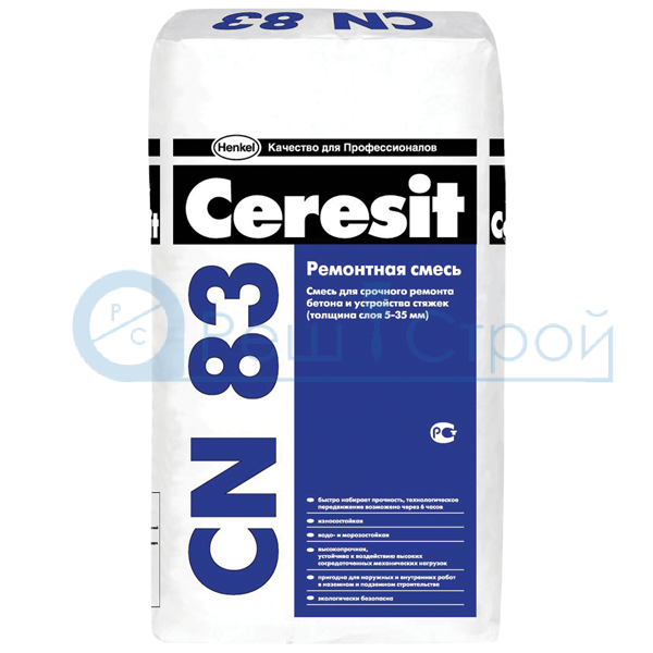 Ceresit CN 83. Ремонтная смесь для бетона (от 5 до 35 мм) 25 кг