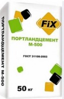 Цемент "Fix" ПЦ 500 ДО 50 кг/меш.