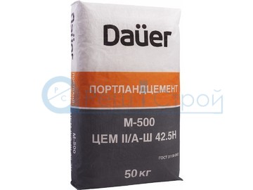 Цемент М-500 (ЦЕМ II/А-Ш 42,5Н) Портланд (по 50 кг) DAUER Zement (40шт/паллет)
