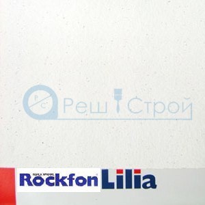 По. панель Lillia12мм  (28 шт/упак)