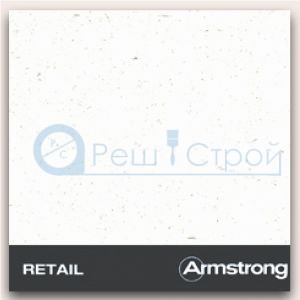 Потолочная панель Retail Tegular 600х600х14мм   5,76 м2